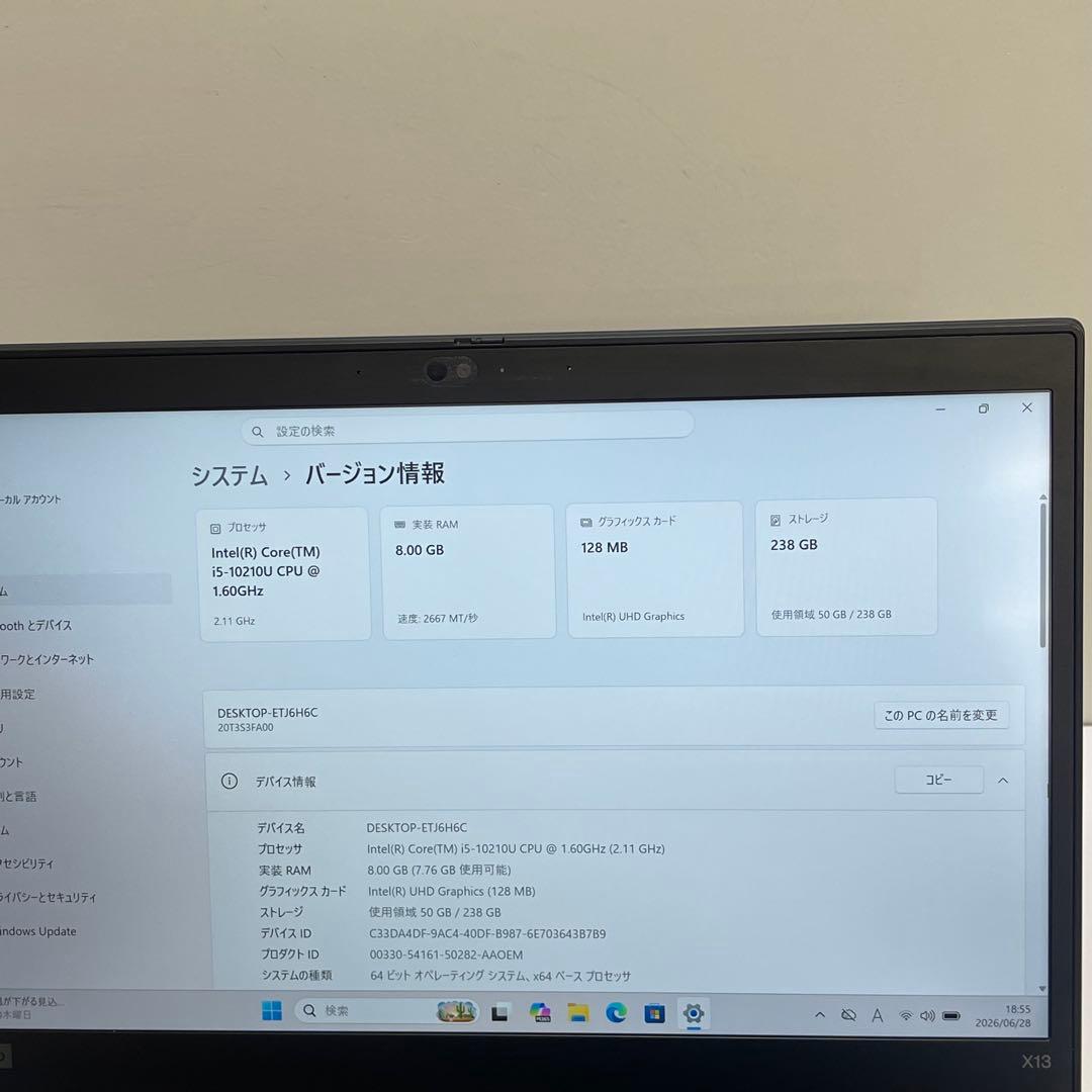 Windows Laptops Thinkpad X13 I5-10210U 8Gb Ssdoffice