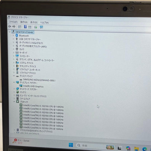 Windows Laptops Thinkpad X13 I5-10210U 8Gb Ssd256Gb