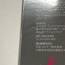 Musee Cosme Lotion, Toner L2387 Mc Pl Ex 200Ml Ex100 30Ml 2