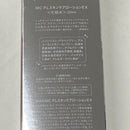 Musee Cosme Lotion, Toner L2387 Mc Pl Ex 200Ml Ex100 30Ml 2