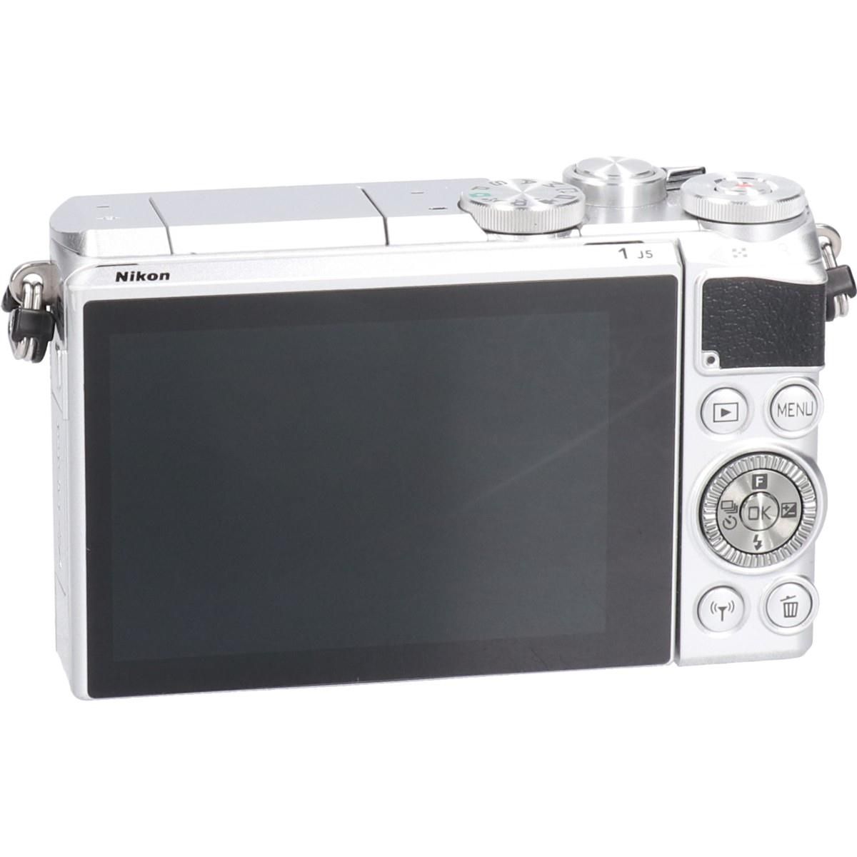 Nikon Digital Slr