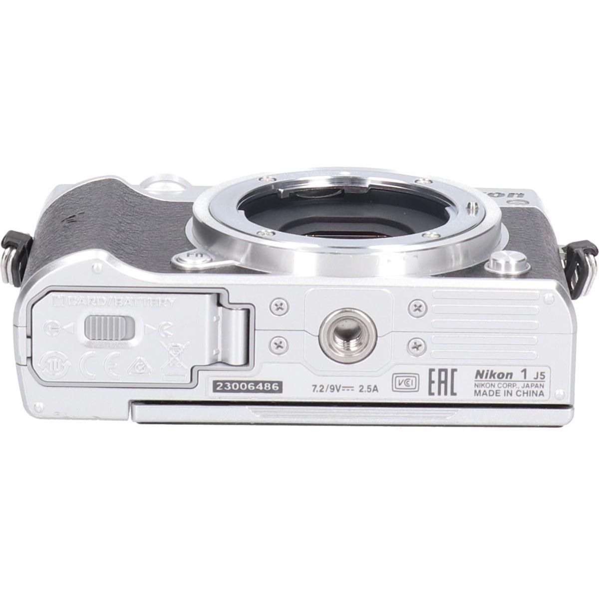 Nikon Digital Slr