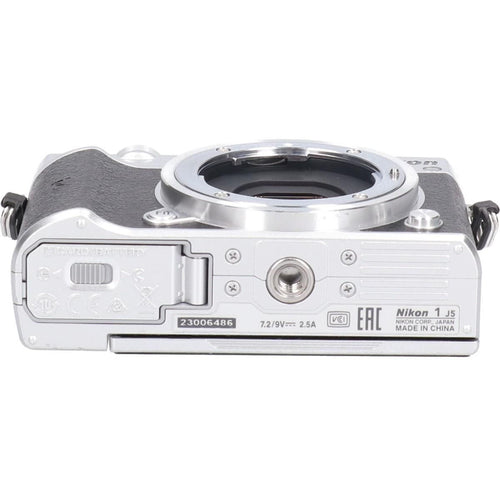 Nikon Digital Slr