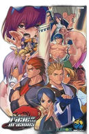 Soft Rom