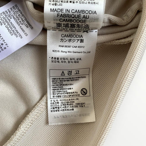 Adidas Originals Tracksuits, Pullovers Jerseys