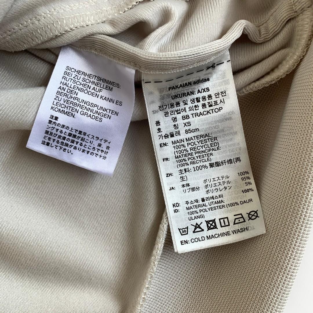 Adidas Originals Tracksuits, Pullovers Jerseys