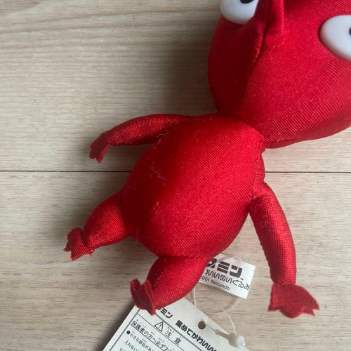 Nintendo Stuffed Animal Body