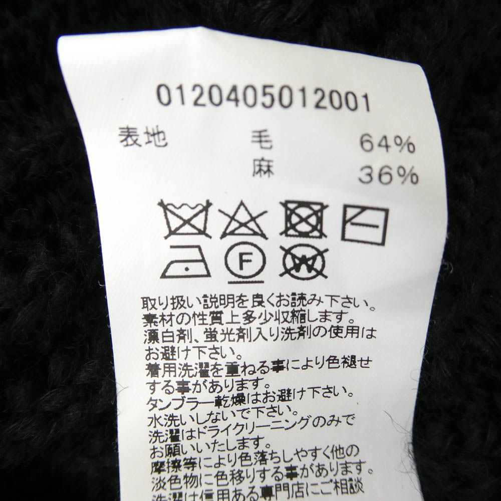 Visvim Knit Sweater 20Aw 120405012001 0120405012001 Amplus Crew L/S W/L 2