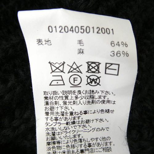 Visvim Knit Sweater 20Aw 120405012001 0120405012001 Amplus Crew L/S W/L 2