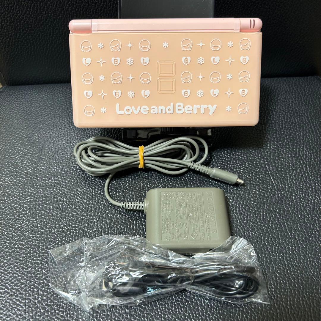 Body (Ds Lite) Love And Berry