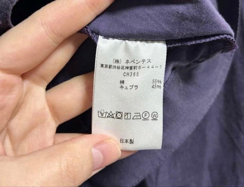 Beams Boy Denim Jackets Coveralls Needles