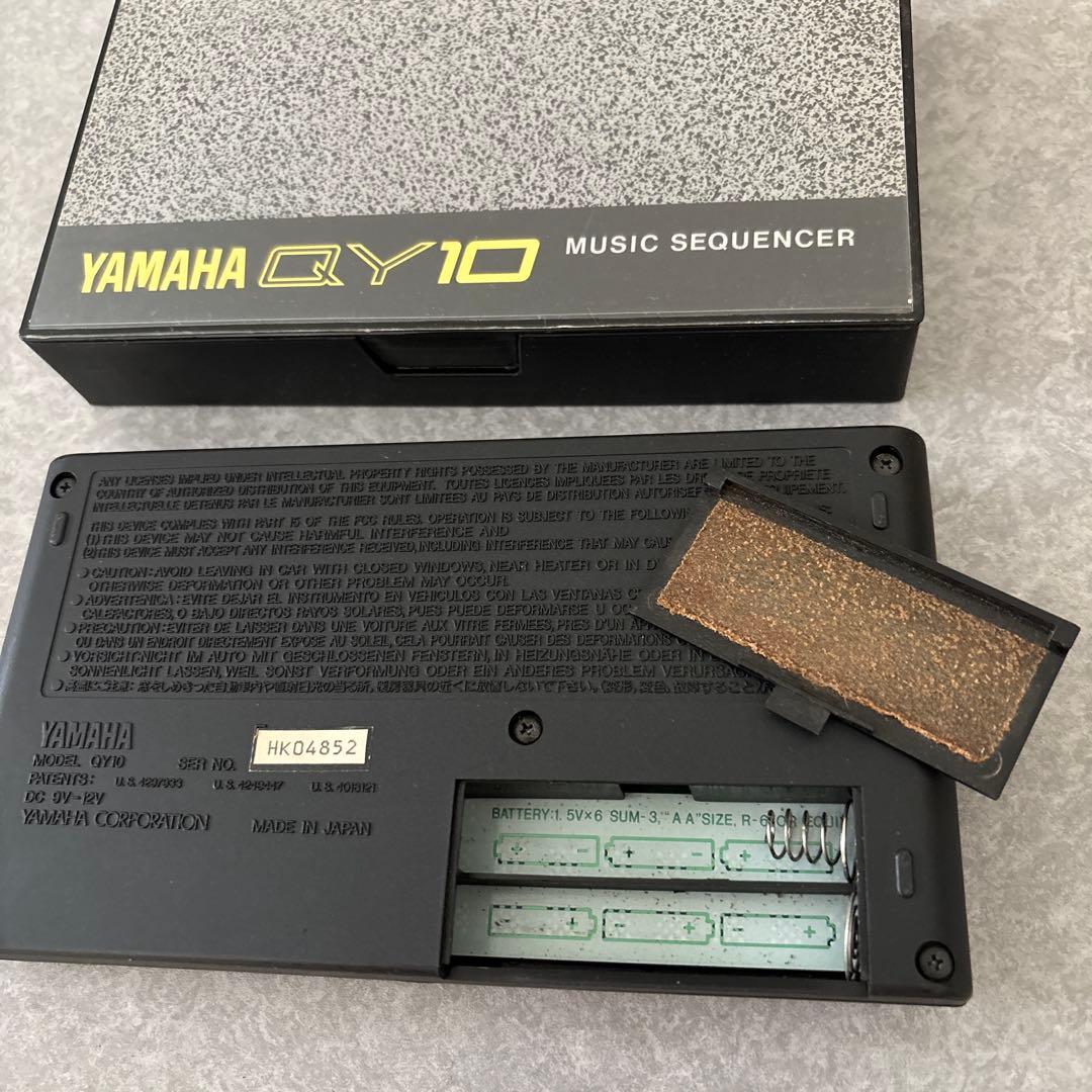 Sequencers Yamaha Qy10