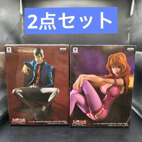 Banpresto Others Creator