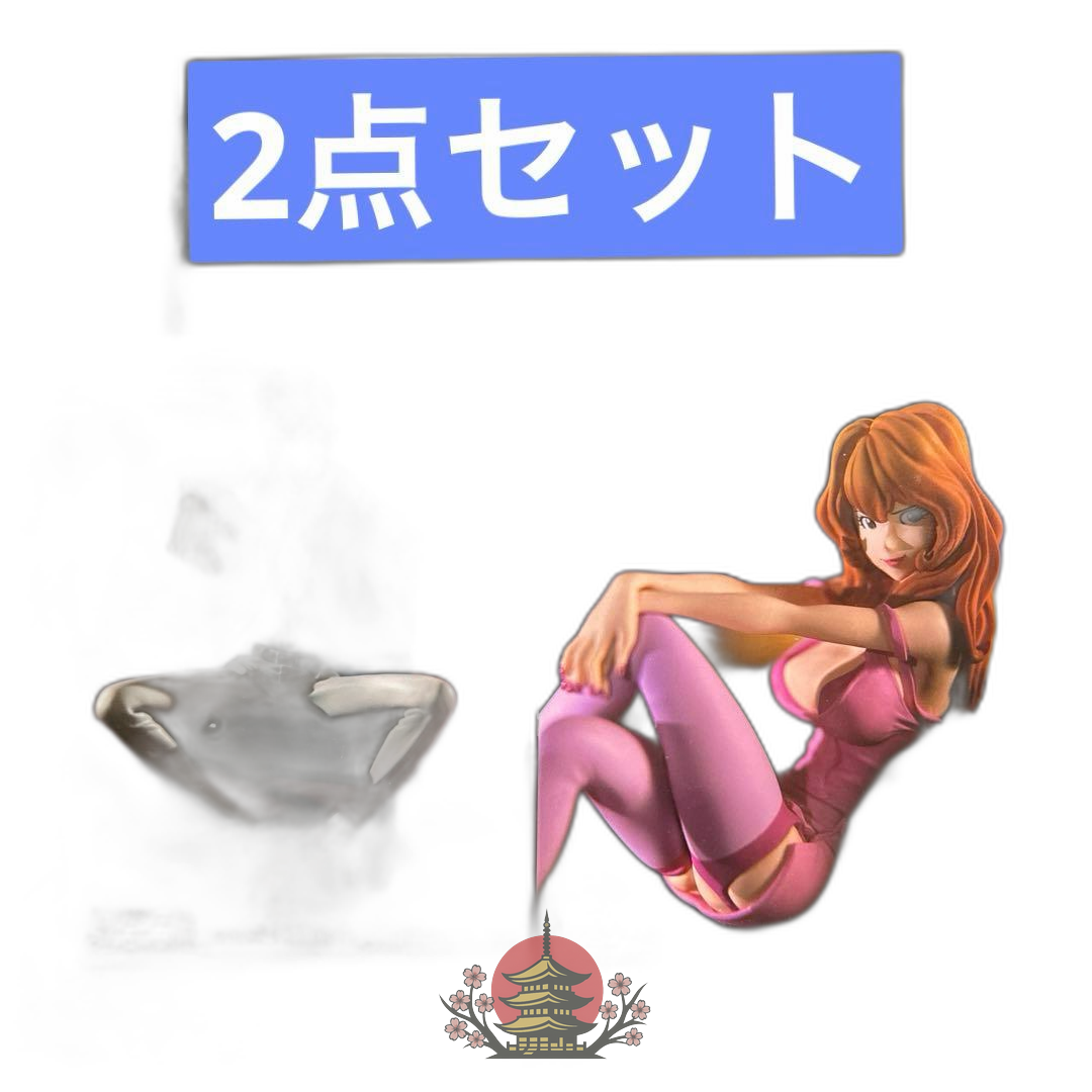 Banpresto Others Creator