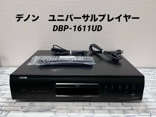 Denon Blu-Ray Players Dbp-1611Ud