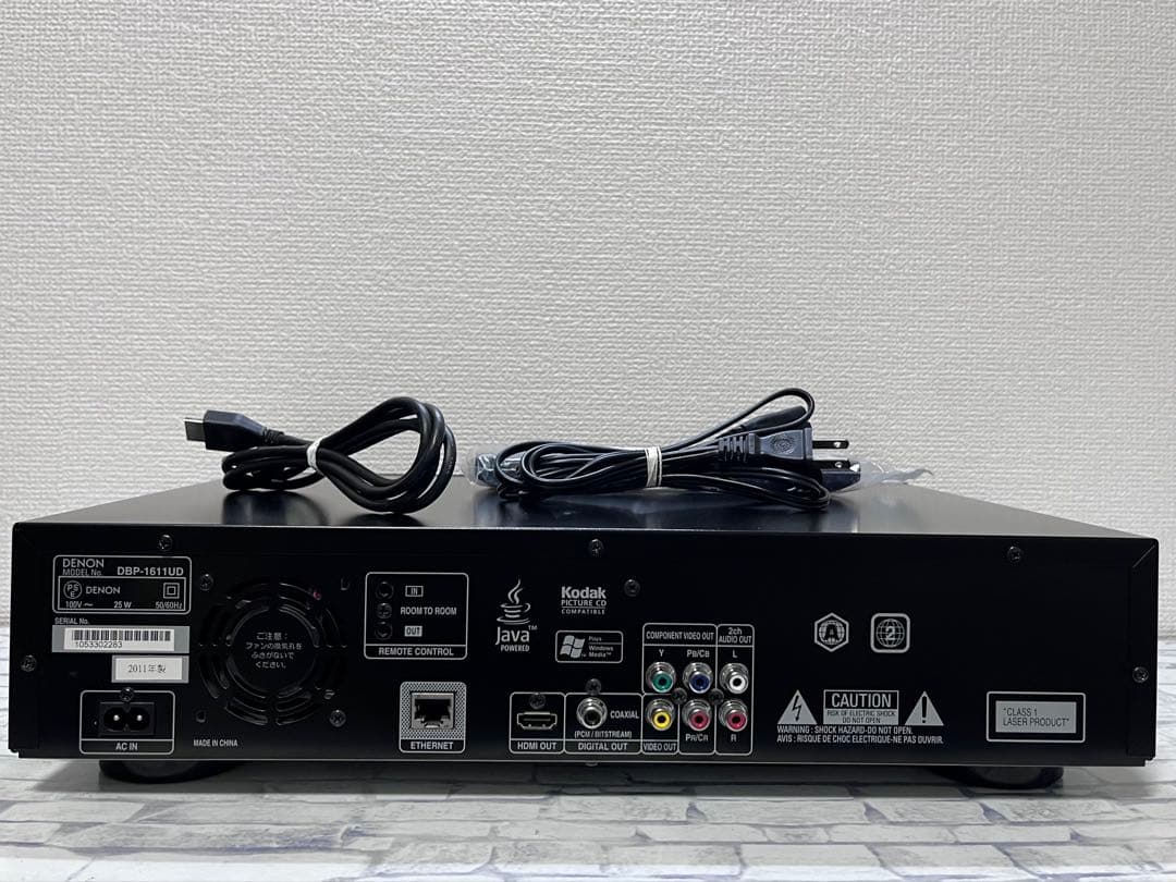 Denon Blu-Ray Players Dbp-1611Ud