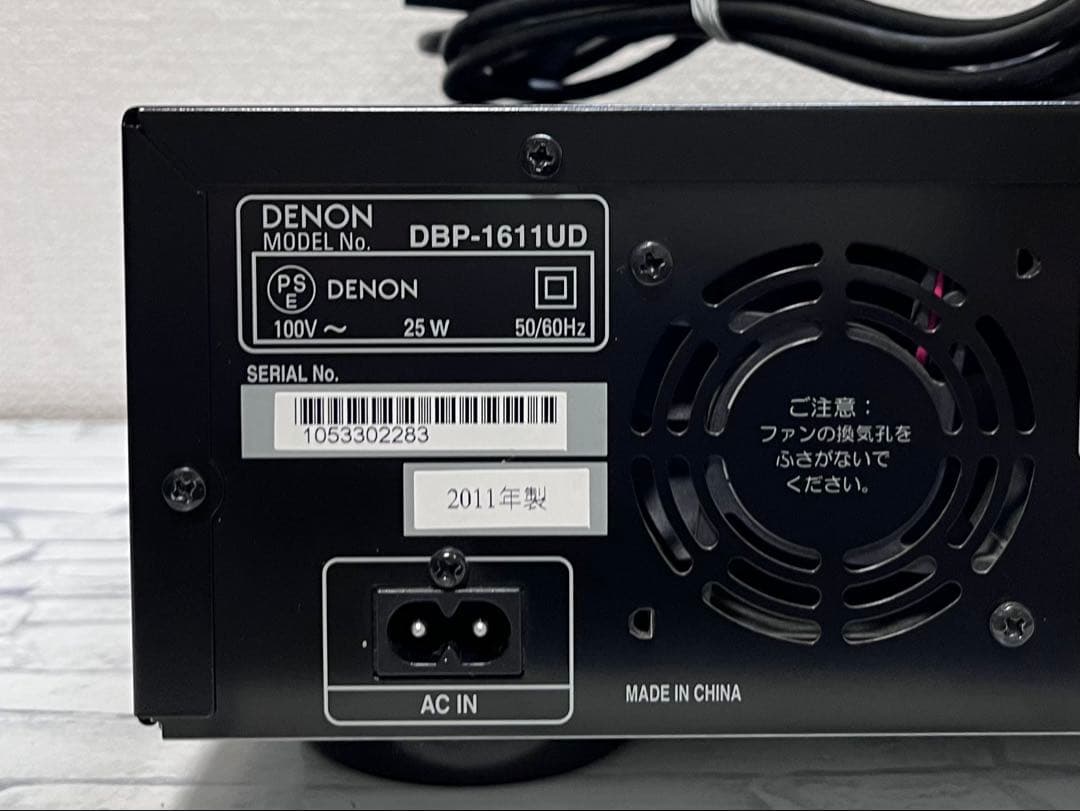 Denon Blu-Ray Players Dbp-1611Ud