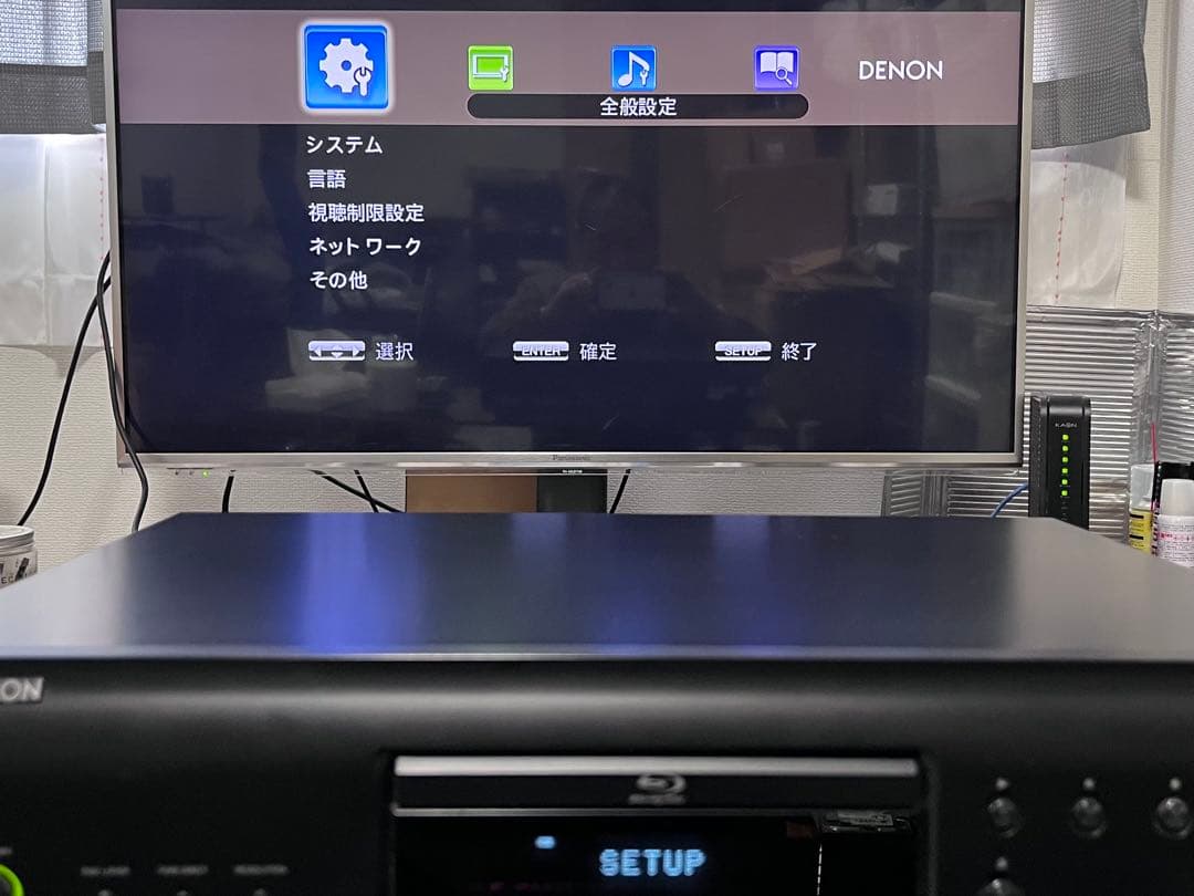 Denon Blu-Ray Players Dbp-1611Ud