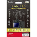 Lcd Protective Film For Digital Camera 8/13-17 Eos R5 Kkg-Ceosr5 Karites Kenko