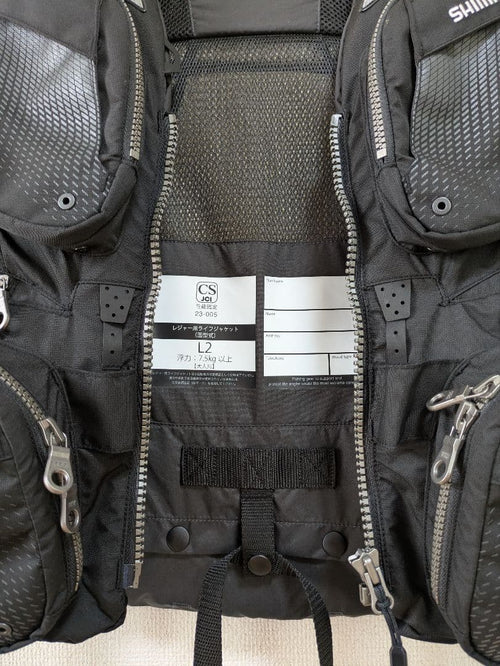 Shimano Life Jackets Xl
