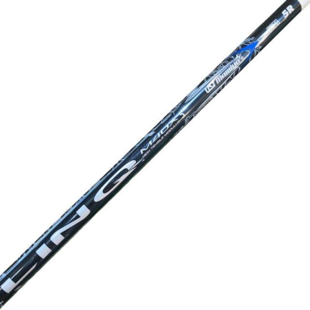 Shaft (Gts Lin-Q Blue Ex 5 R)B