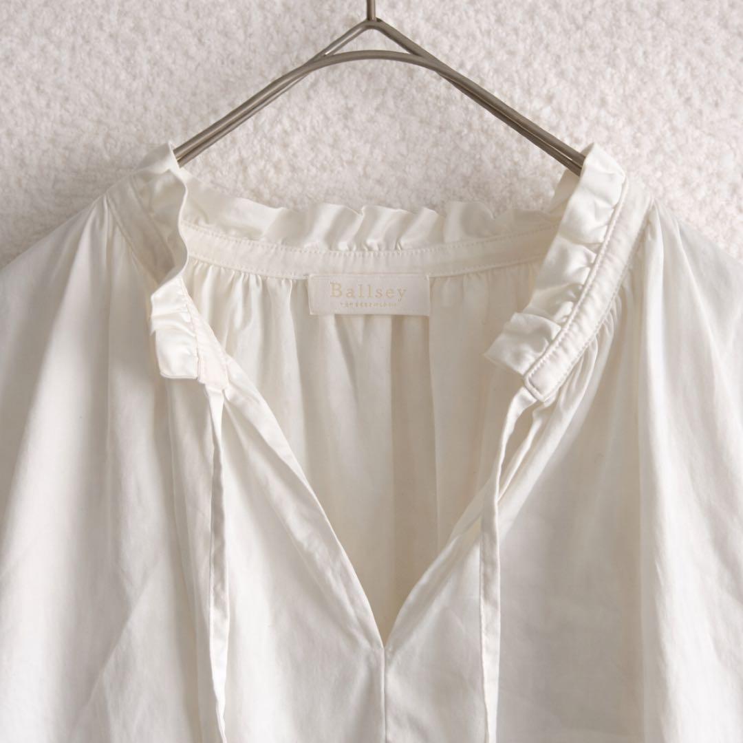 Ballsey Long Sleeve S