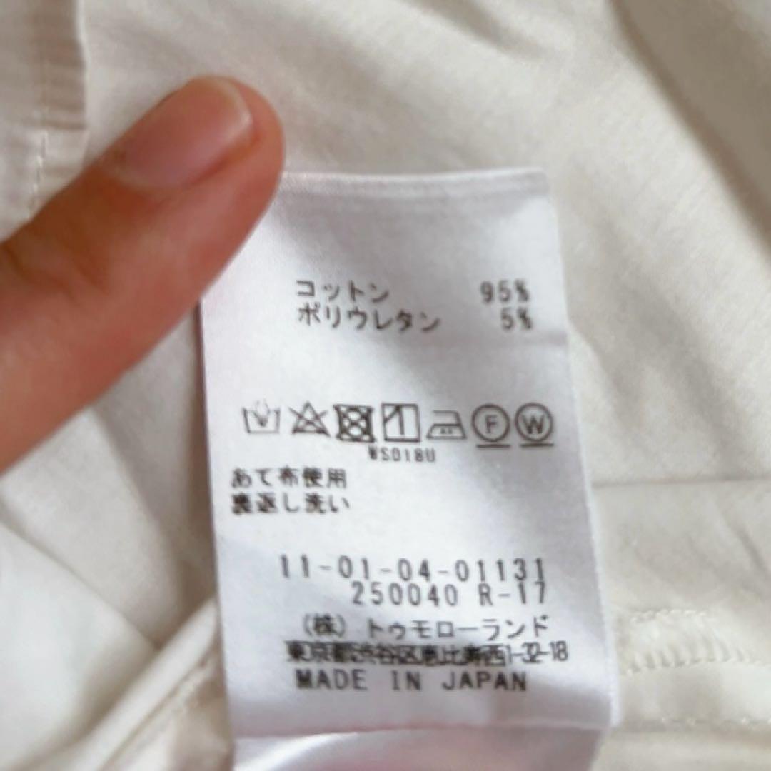 Ballsey Long Sleeve S