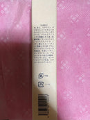 Imini Serum