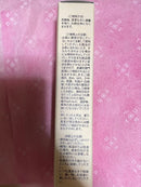 Imini Serum
