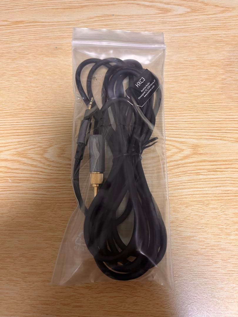 Austrian Audio Wired Headphones Hi-X50