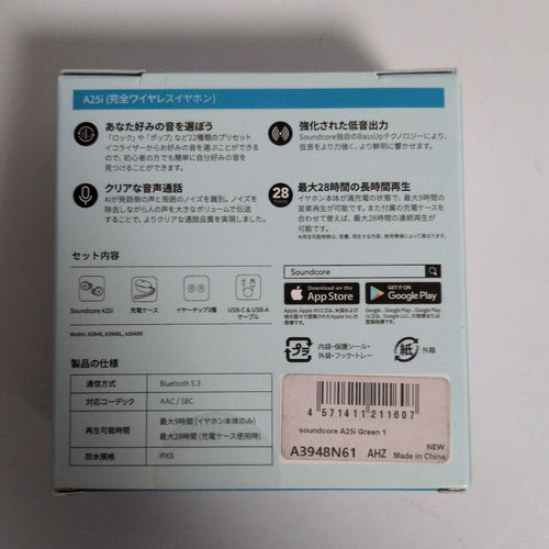 Anker Wireless Earphones Soundcore A25I