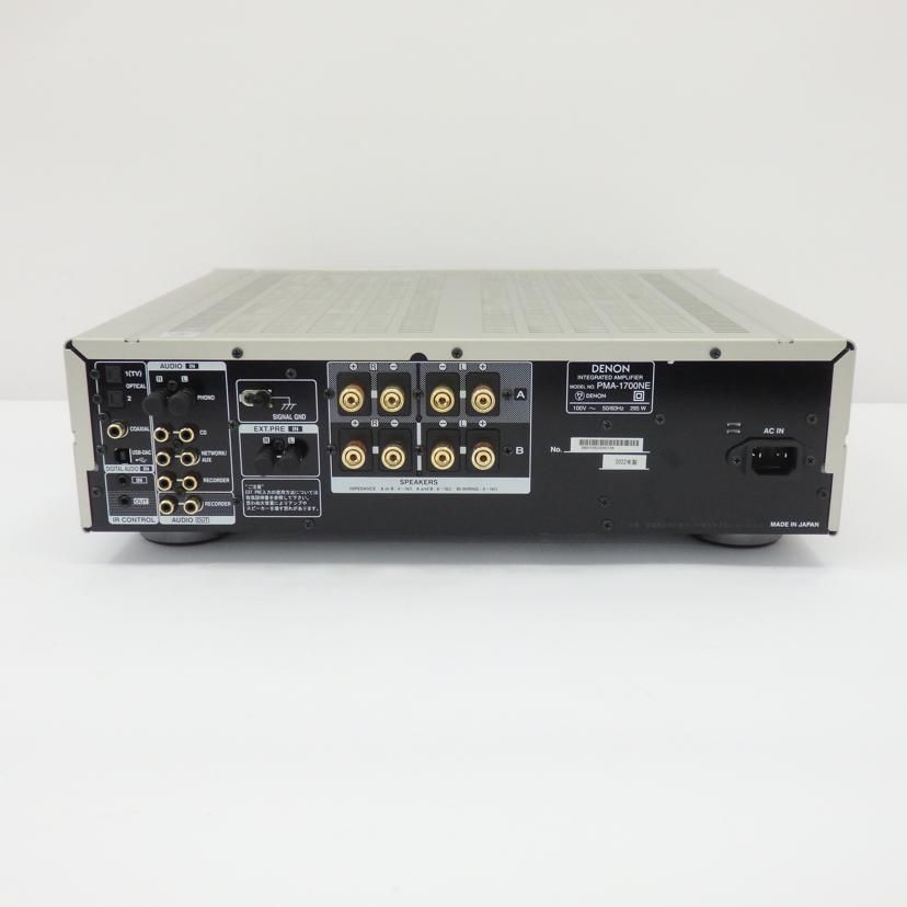 Denon Premium Amplifier Pma-1700Ne A 22