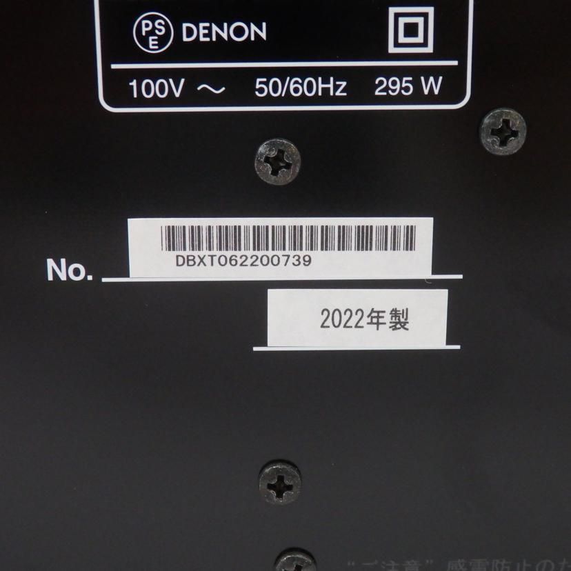 Denon Premium Amplifier Pma-1700Ne A 22