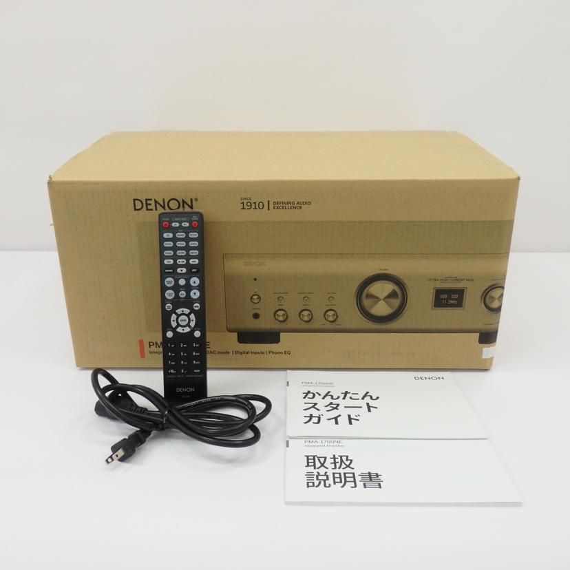 Denon Premium Amplifier Pma-1700Ne A 22