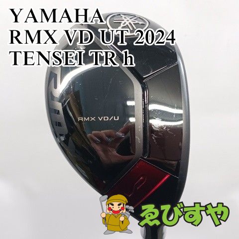 Yamaha Utility U5 Rmx Vd Ut 2024 Tensei Tr H Sr 25[3119]