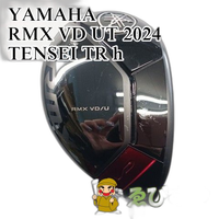 Yamaha Utility U5 Rmx Vd Ut 2024 Tensei Tr H Sr 25[3119]