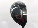 Yamaha Utility U5 Rmx Vd Ut 2024 Tensei Tr H Sr 25[3119]