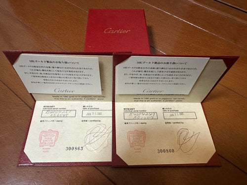 Cartier Rings