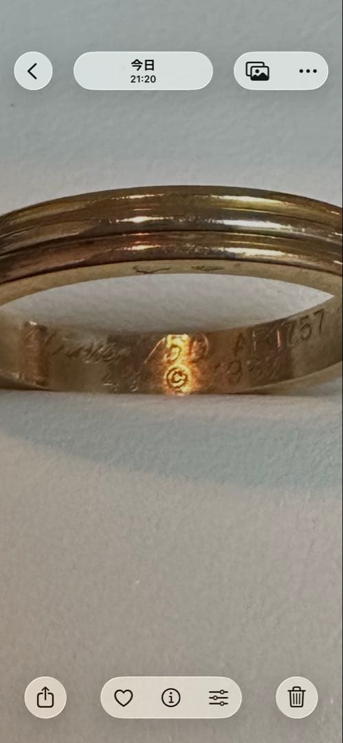 Cartier Rings