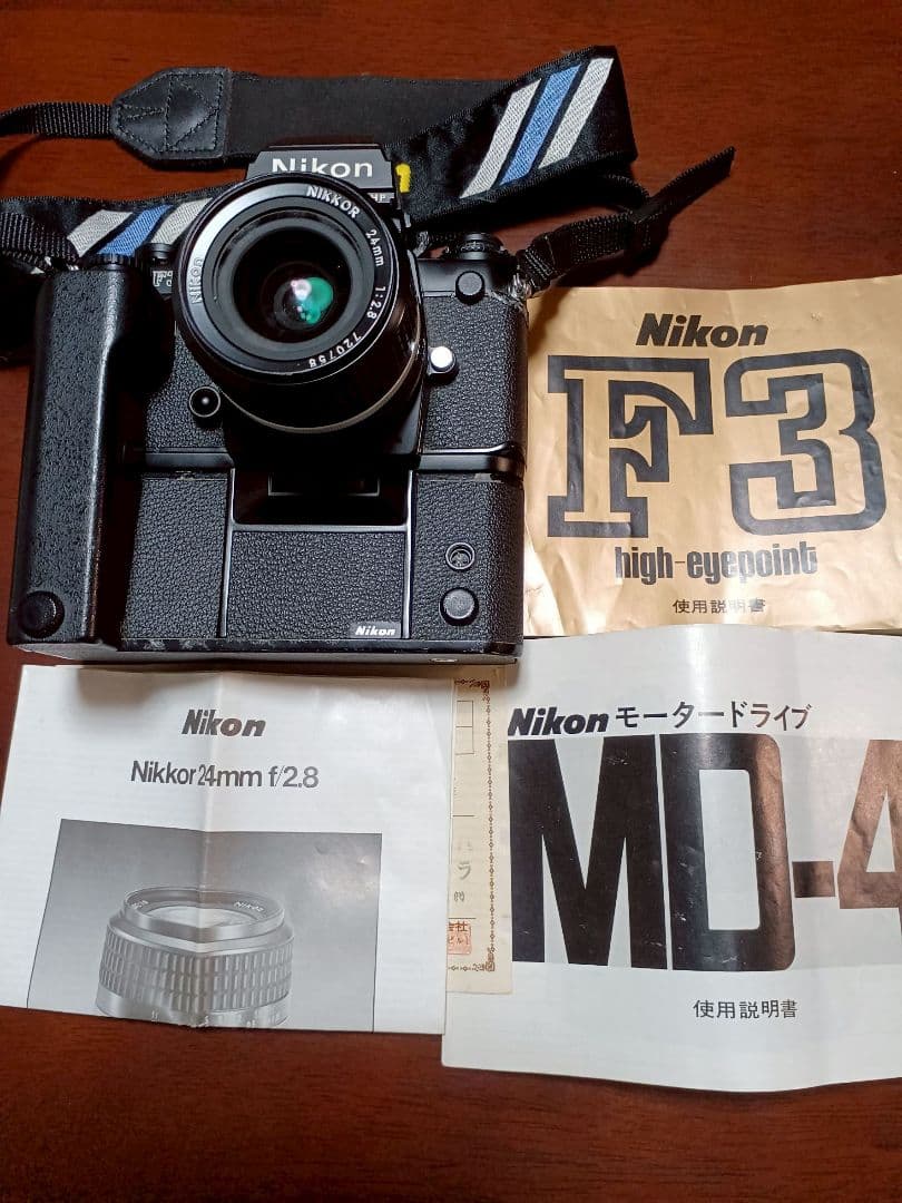 Nikon Slr Camera (Film) F3 Hp