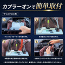 Connection Cable Ac Adapter Rav4 R4.10 R7.12 Tv