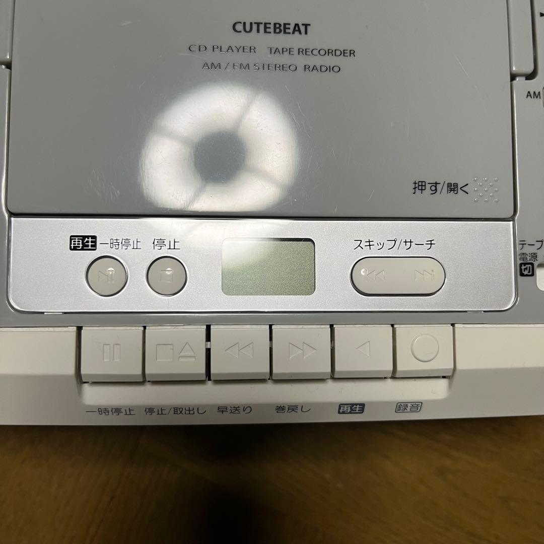 Toshiba Cd, Md Cassette Decks Cutebeat