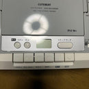 Toshiba Cd, Md Cassette Decks Cutebeat