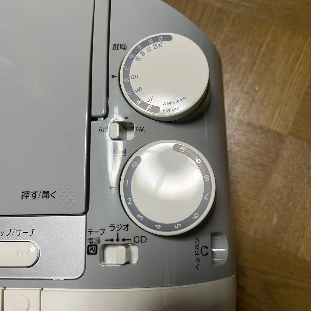 Toshiba Cd, Md Cassette Decks Cutebeat