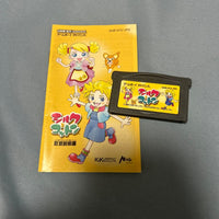 Gameboy Advance Games Gba