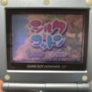 Gameboy Advance Games Gba