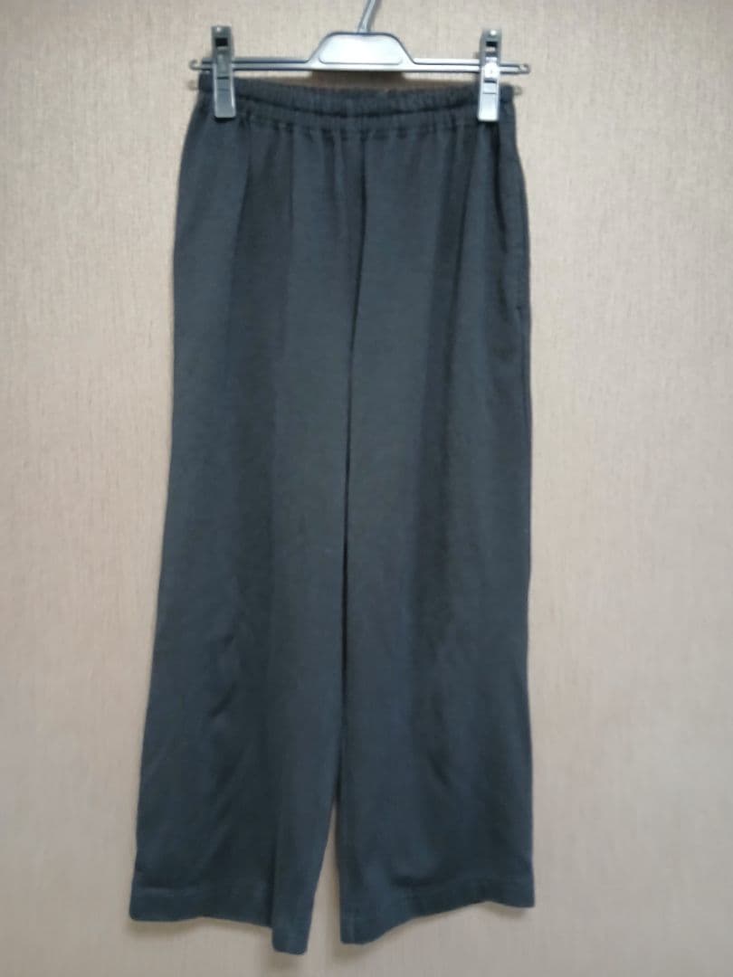 Wide Pants/Easy Pants Bi:-Eks