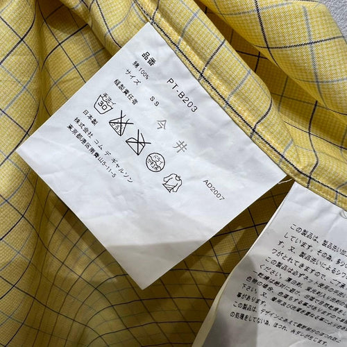 Comme Des Garcons Homme Plus Dress Shirts Business 07