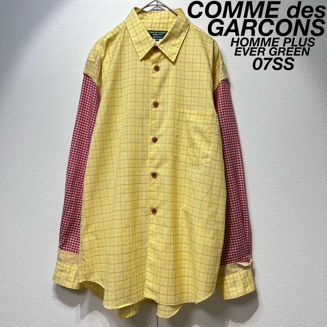 Comme Des Garcons Homme Plus Dress Shirts Business 07