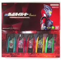 Ultraman Dx Premium Vol.2